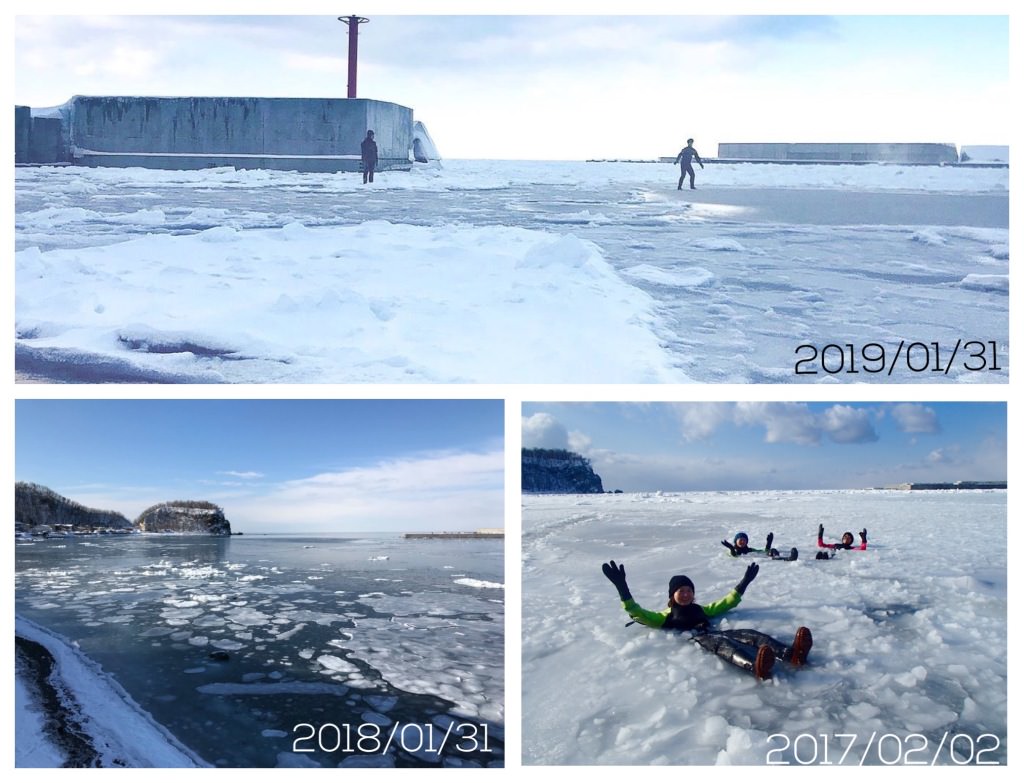 知床100天 100 days of Shiretoko: [知床] 流冰漫步 Drift ice walk, Shiretoko